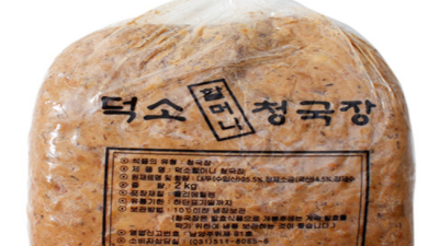 덕소할머니청국장: 솔직 후기와 꿀팁 대방출!
